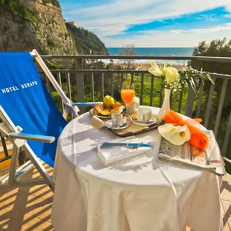 سيرابو فندق